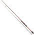 Спиннинг Kosadaka Grizzly 2.75м 20-60г SGRZ-275H