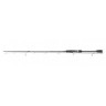 Удилище Dragon NanoLite XT80C Spinn 18 1.98m 5-18g