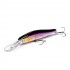 Воблер Lucky John Pro Series Basara Plus One 90F (FPO)