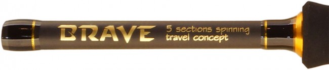 Спиннинг Kosadaka Brave 213ML (2,13м; 5-25г)