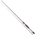 Удилище Kosadaka Quantum 2.13м 5-21г SNTС-213ML 