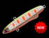 Раттлин TsuYoki Torpeda 83S Soft Light