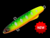 Раттлин TsuYoki Torpeda 83S Soft Light