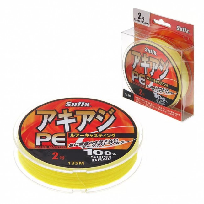 Леска плетеная SUFIX PE Glide Master желтая 135м