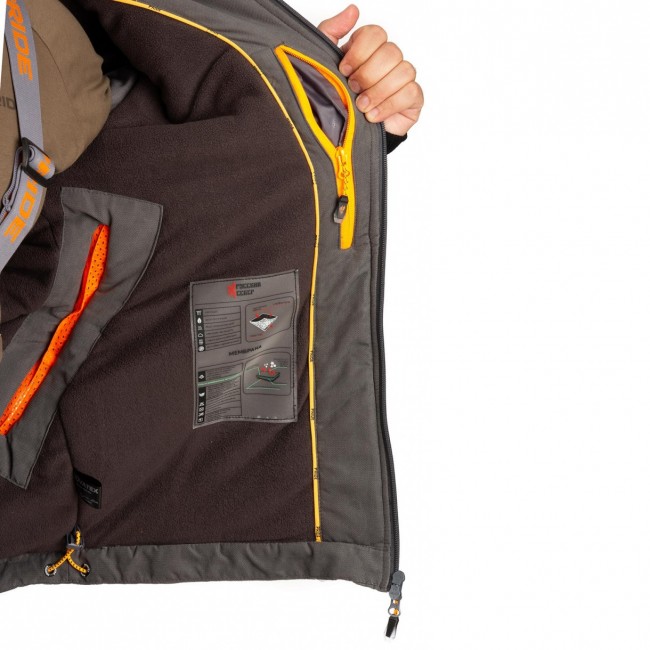 Костюм Novatex Pride "Кобра зима (-25)" (Алова, бел. цифра)  Костюм Novatex Pride "Кобра зима (-25)" (Алова, бел. цифра)