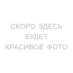 Wonder - держатель для сумки ПВХ (Rod holder for bag) Wonder - держатель для сумки ПВХ (Rod holder for bag)