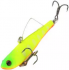 Воблер Strike Pro Tornado Vibe 65 