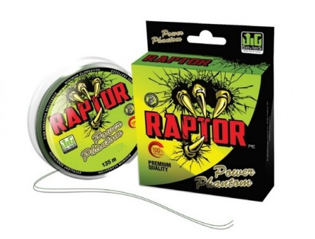 Шнур Power Phantom Raptor PE, 135м  (флуоресцентный зеленый) Шнур Power Phantom Raptor PE, 135м  (флуоресцентный зеленый)