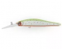 Воблер Strike Pro Jumper DR 90SP