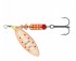 Блесна Вращающаяся "Sprut" Atra Spinner #2 