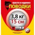 Поводки "просто и надежно" 7 нитей (3шт в пачке)