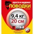 Поводки "просто и надежно" 7 нитей (3шт в пачке)