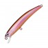 Воблер F196 Yo-Zuri Pin's Minnow 50F