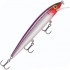 Воблер Rapala Husky Jerk 12