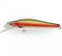 Воблер  Strike Pro IB  JET 75