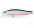 Воблер  Strike Pro IB  JET 75