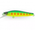 Воблер  Strike Pro IB  JET 75