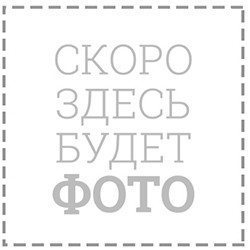 Крючки Двойные "Wonder" (Двойник удлиненный Extra) 1упак*90шт