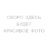 Воблер TsuYoki Chef SSR 32F