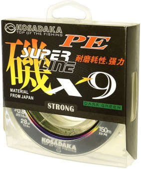 Леска плетеная Kosadaka Super Line PE X9 Dark Green 150м (темно-зеленая) Леска плетеная Kosadaka Super Line PE X9 Dark Green 150м (темно-зеленая)